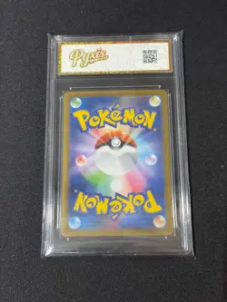 Pokemon Card M2 085/080 Piplup AR Scarlet & Violet InfernoGrade 10 - Image 2