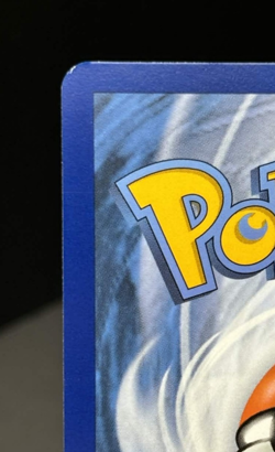 Latios 203/191 Sv08: Surging Sparks Holo Pokemon Pokemon TCG Card IR NM Rare SSP - Image 4