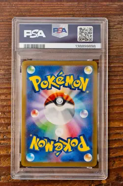 PSA 10 Jolteon Yu Nagaba x PCG Campaign 064/SV-P Promo Pokemon Card 2023 MINT - Image 2