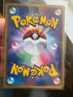 Entei JR Stamp Rally Retro Promo Rare Pokemon Card Game MP/DMG - Image 2