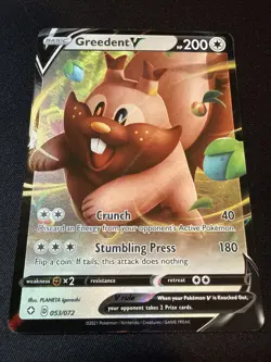 Greedent V 217/264 Fusion Strike Ultra Rare Pokemon TCG Card p11 - Image 1