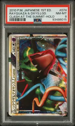 Rayquaza Deoxys Legend 074/080 Clash At The Summit-Holo Pokemon Japanese PSA 8 - Image 1