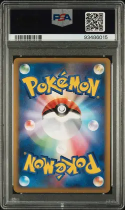 Rayquaza Deoxys Legend 074/080 Clash At The Summit-Holo Pokemon Japanese PSA 8 - Image 2