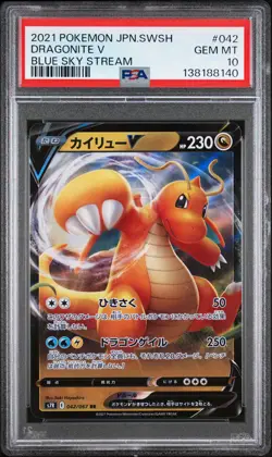 2021 POKEMON JPN SWORD & SHIELD BLUE SKY STREAM #042 DRAGONITE V PSA 10 - Image 1