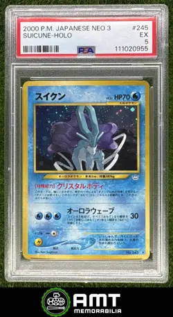 Suicune Holo PSA 5 2000 Pokemon Japanese Neo 3 #245 0955 - Image 1