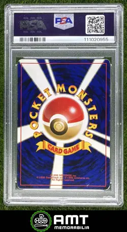 Suicune Holo PSA 5 2000 Pokemon Japanese Neo 3 #245 0955 - Image 2