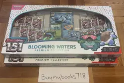 2 Pack | Pokemon TCG 151 Blooming Waters Premium Collection Factory Sealed - Image 2