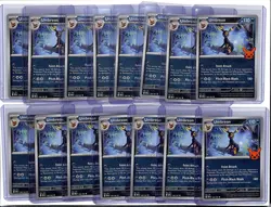 (15) Lot 2024 Pokemon SV Trick or Trade BOO-ster Umbreon #130/197 - Image 1