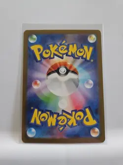 Nidoking 034/165 Sv2a: Pokemon Card 151 Holo (Japanese) - Image 2