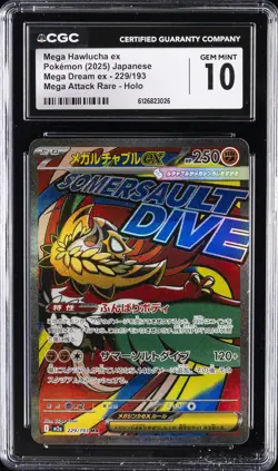 2025 POKEMON JPN MEGA DREAM EX MEGA ATTACK RARE #229 MEGA HAWLUCHA EX CGC 10 - Image 1
