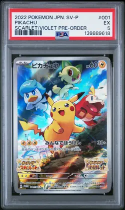 2022 POKEMON JAPANESE SV PROMO SCARLET & VIOLET PRE-ORDER #001 PIKACHU PSA 5 - Image 1