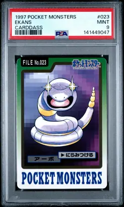 1997 POCKET MONSTERS CARDDASS #023 EKANS PSA 9 - Image 1