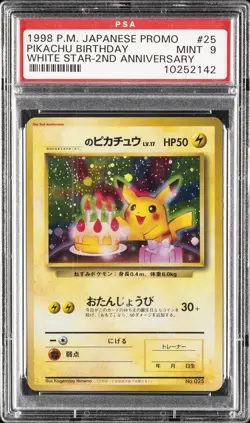 1998 POKEMON JPN PROMO WHITE STAR-2ND ANNIV. #25 PIKACHU BIRTHDAY PSA 9 - Image 1