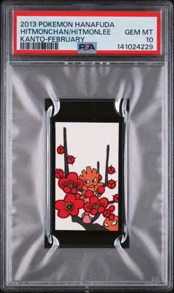 2013 POKEMON HANAFUDA KANTO FEBRUARY HITMONCHAN/HITMONLEE PSA 10 - Image 1