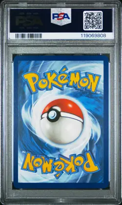 POKEMON 2024 MEW ex SPECIAL ILLUSTRATION RARE PALDEAN FATES #232 PSA 10 - Image 2