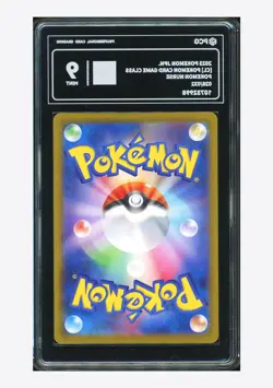 Pokemon PCG 9 Pokemon Nurse Holo 2023 028/032 CLF Japanese - Image 2