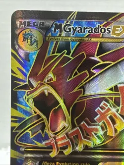 Pokemon TCG – M Gyarados EX – 115/122 – Full Art – BREAKpoint – Holo Ultra Rare - Image 2