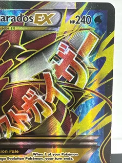 Pokemon TCG – M Gyarados EX – 115/122 – Full Art – BREAKpoint – Holo Ultra Rare - Image 3