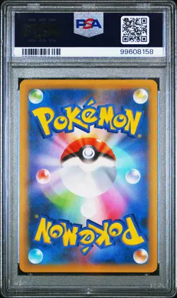 2021 POKEMON JPN PROMO CARD PACK 25TH ANNIVERSARY #003 BLASTOISE-HOLO PSA 10 - Image 2
