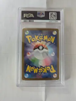 Pokemon Team Rockets Meowth (JP) PSA 10 Glory Of Team Rocket 109/98 - Image 2