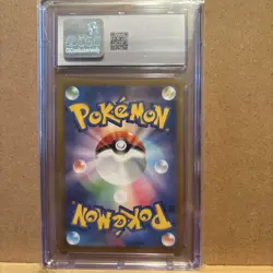 2025 POKEMON JPN MEGA DREAM EX ART RARE HOLO #199/193 PSYDUCK CGC 8.5 - Image 2