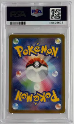 Cleffa AR 113/108 SV3Japanese Pokemon Card PSA 10 Art rare - Image 2
