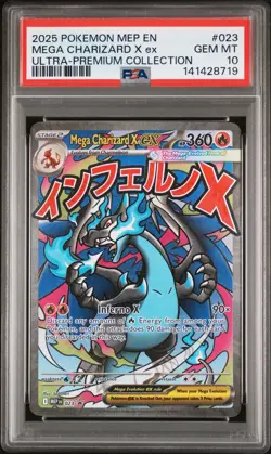 2025 POKEMON MEP EN-ME BLACK STAR PROMO #023 MEGA CHARIZARD X EX PSA 10 - Image 1