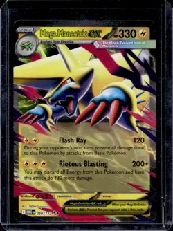 2025 Pokemon Mega Evolution Manectric ex Double Rare #050/132 - Image 1