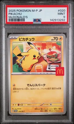 2025 POKEMON JAPANESE M-P PROMO MCDONALD'S #020 PIKACHU PSA 9 - Image 1