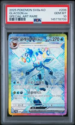 2025 POKEMON KOREAN SV8A-TERASTAL FEST EX SPECIAL ART RARE GLACEON EX PSA 10 - Image 1