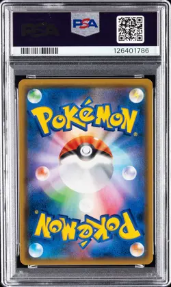 2019 POKEMON JAPANESE SUN & MOON DOUBLE BLAZE #095 CYNTHIA-HOLO PSA 8 - Image 2