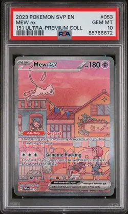 POKEMON 2023 MEW ex 151 ULTRA-PREMIUM COLL. BLACK STAR PROMO #053 PSA 10 - Image 1