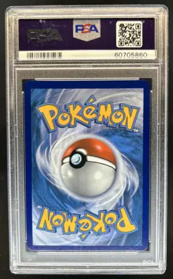 2016-19 Pokemon SM Black Star Promos Gyarados #SM212 PSA 9 - Image 2