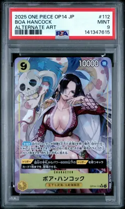 2025 ONE PIECE JPN OP14-THE AZURE SEA'S SEVEN ALTERNATE ART BOA HANCOCK PSA 9 - Image 1