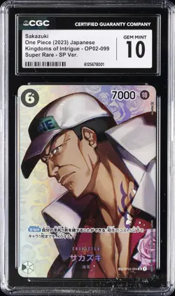 2023 ONE PIECE JPN KINGDOMS OF INTRIGUE SUPER RARE SAKAZUKI CGC 10 GEM MINT - Image 1