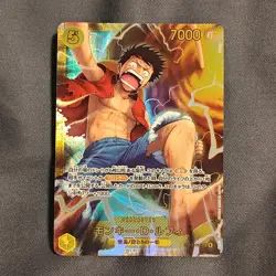 Bandai One Piece CCG OP15-119 Monkey D. Luffy Foil Card 7000 Power Cost 5 - Image 1
