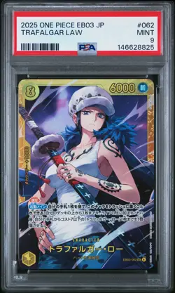 2025 ONE PIECE JAPANESE EB03-HEROINES EDITION #062 TRAFALGAR LAW PSA 9 - Image 1