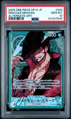 2025 ONE PIECE JPN OP14-THE AZURE SEA'S SEVEN ALT ART DRACULE MIHAWK PSA 10 - Image 1