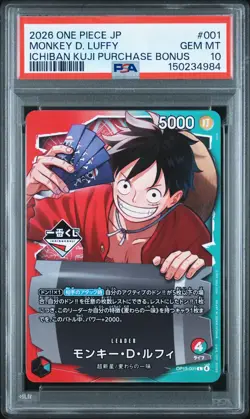 2026 ONE PIECE JPN PROMOS ICHIBAN KUJI PURCHASE BONUS MONKEY D. LUFFY PSA 10 - Image 1