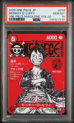 2025 ONE PIECE JPN PROMOS ONE PIECE MAGAZINE VOL.20 #014 MONKEY D. LUFFY PSA 10 - Image 1
