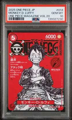2025 ONE PIECE JPN PROMOS ONE PIECE MAGAZINE VOL.20 #014 MONKEY D. LUFFY PSA 10 - Image 1