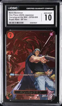 2025 ONE PIECE JAPANESE CARRYING ON HIS WILL SR #OP09-009 BENN BECKMAN CGC 10 - Image 1