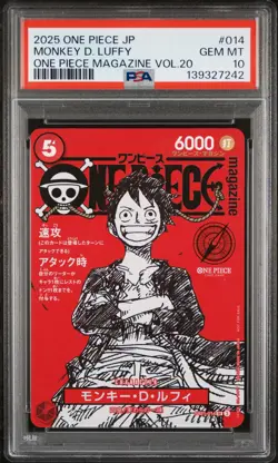 2025 ONE PIECE JPN PROMOS ONE PIECE MAGAZINE VOL.20 #014 MONKEY D. LUFFY PSA 10 - Image 1