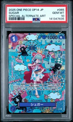 2025 ONE PIECE JPN OP14-THE AZURE SEA'S SEVEN SPECIAL ALTERNATE ART SUGAR PSA 10 - Image 1
