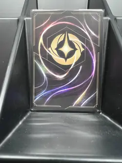 Disney Lorcana - Jafar - Tyrannical Hypnotist Legendary Shimmering Skies 172/204 - Image 2