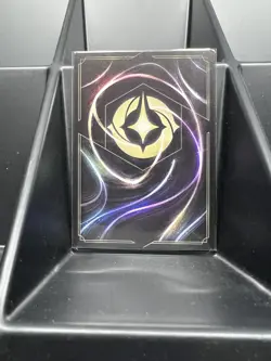 Disney Lorcana - Jafar - Striking Illusionist Legendary Into the Inklands 42/204 - Image 2