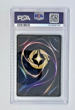 You're Welcome (Enchanted) - Shimmering Skies (5) PSA 9 Disney Lorcana Maui - Image 2