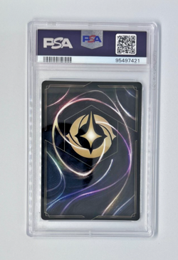 2024 DISNEY LORCANA EN C1-LORCANA CHALLENGE PROMO #1 DRAGON FIRE PSA 10 - Image 2