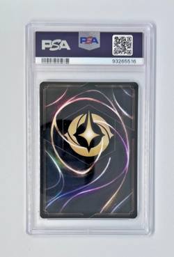 Disney Lorcana - Kida #206 - Protector Of Atlantis Enchanted - PSA 10 - Image 2