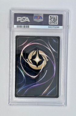 Look at this Family Disney Lorcana Ursula's Return Enchanted #207 PSA 10 - Image 2